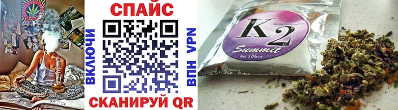 БУТИРАТ Butirat  где найти наркотики  Звенигород 