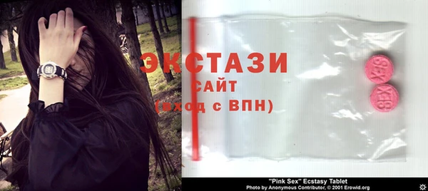 прущая мука Абдулино