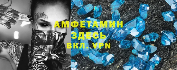 прущая мука Абдулино