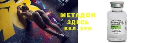 прущая мука Абдулино