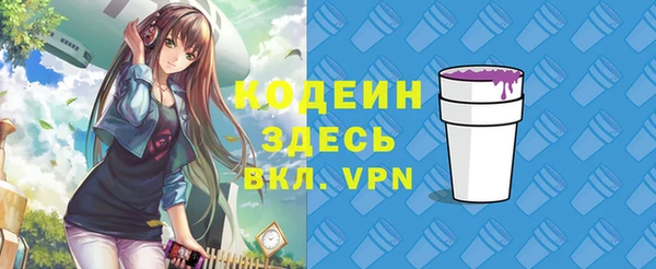 mix Усинск