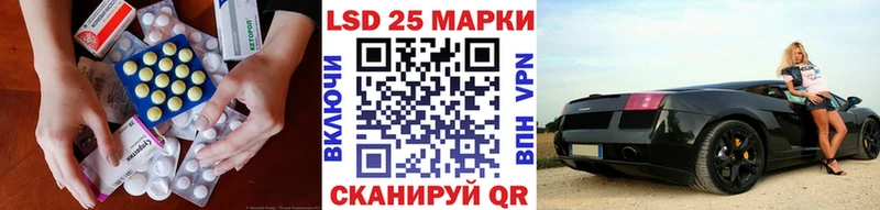 ЛСД экстази ecstasy Звенигород