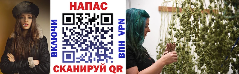 МАРИХУАНА марихуана Звенигород